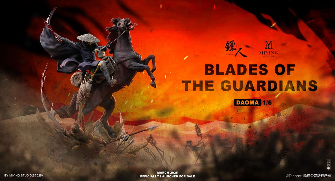 【預購】鏢人動畫 刀馬&小七 X 米英+騰訊視頻 官方授權 玩驛丨Toy station, GK雕像預購, GK雕像代購, GK雕像現貨, GK雕像修復, 咒術, 咒術迴戰, SCC玩具屋, 玩具給庫, NBA, 瘋公仔, 訂製雕像,模型,伯公仔,gk,玩驛,火影,夜風本舖,海賊,死神,航海王,獵人,阿拉蕾,七大罪,七龍珠,寶可夢,神奇寶貝,哥吉拉,宮崎駿,迪士尼,灌籃高手,鬼滅之刃,一拳超人,蠟筆小新,咒術,鏈鋸人,進擊的巨人,乙骨,我英