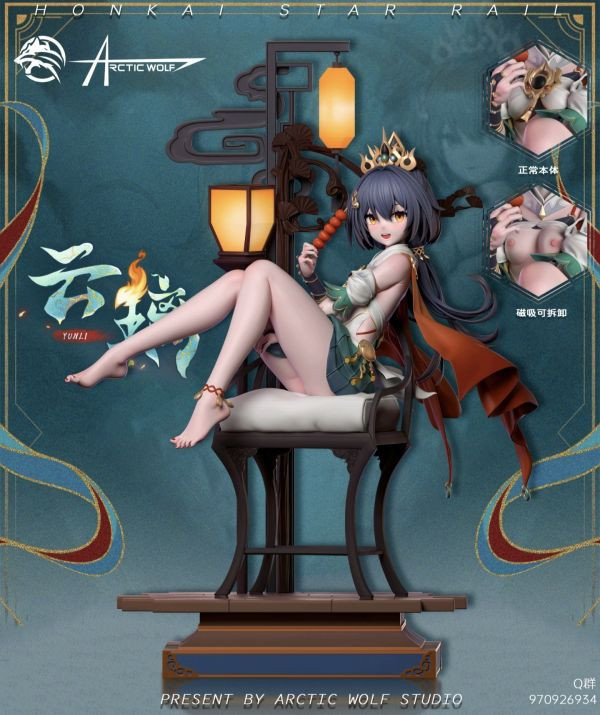 【售罄展示追加請私訊客服@toystationtw】崩壞星穹鐵道 雲梨 X Arctic wolf工作室 玩驛丨Toy station, GK雕像預購, GK雕像代購, GK雕像現貨, GK雕像修復, 咒術, 咒術迴戰, SCC玩具屋, 玩具給庫, NBA, 瘋公仔, 訂製雕像,模型,伯公仔,gk,玩驛,火影,夜風本舖,海賊,死神,航海王,獵人,阿拉蕾,七大罪,七龍珠,寶可夢,神奇寶貝,哥吉拉,宮崎駿,迪士尼,灌籃高手,鬼滅之刃,一拳超人,蠟筆小新,咒術,鏈鋸人,進擊的巨人,乙骨,我英