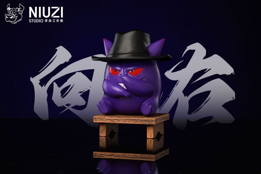 【售罄展示追加請私訊客服@toystationtw】寶可夢 趣味耿鬼第八彈 桌面&車載擺件 帽子耿鬼 X NIUZI工作室 玩驛丨Toy station, GK雕像預購, GK雕像代購, GK雕像現貨, GK雕像修復, 咒術, 咒術迴戰, SCC玩具屋, 玩具給庫, NBA, 瘋公仔, 訂製雕像,模型,伯公仔,gk,玩驛,火影,夜風本舖,海賊,死神,航海王,獵人,阿拉蕾,七大罪,七龍珠,寶可夢,神奇寶貝,哥吉拉,宮崎駿,迪士尼,灌籃高手,鬼滅之刃,一拳超人,蠟筆小新,咒術,鏈鋸人,進擊的巨人,乙骨,我英