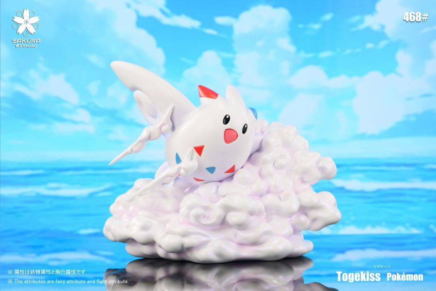 【預購】寶可夢 飛翔波克吉斯 X 櫻花 studio 玩驛丨Toy station, GK雕像預購, GK雕像代購, GK雕像現貨, GK雕像修復, 咒術, 咒術迴戰, SCC玩具屋, 玩具給庫, NBA, 瘋公仔, 訂製雕像,模型,伯公仔,gk,玩驛,火影,夜風本舖,海賊,死神,航海王,獵人,阿拉蕾,七大罪,七龍珠,寶可夢,神奇寶貝,哥吉拉,宮崎駿,迪士尼,灌籃高手,鬼滅之刃,一拳超人,蠟筆小新,咒術,鏈鋸人,進擊的巨人,乙骨,我英