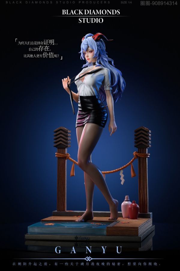 【售罄展示追加請私訊客服@toystationtw】原神 第二彈 甘雨 X 黑鑽 玩驛丨Toy station, GK雕像預購, GK雕像代購, GK雕像現貨, GK雕像修復, 咒術, 咒術迴戰, SCC玩具屋, 玩具給庫, NBA, 瘋公仔, 訂製雕像,模型,伯公仔,gk,玩驛,火影,夜風本舖,海賊,死神,航海王,獵人,阿拉蕾,七大罪,七龍珠,寶可夢,神奇寶貝,哥吉拉,宮崎駿,迪士尼,灌籃高手,鬼滅之刃,一拳超人,蠟筆小新,咒術,鏈鋸人,進擊的巨人,乙骨,我英