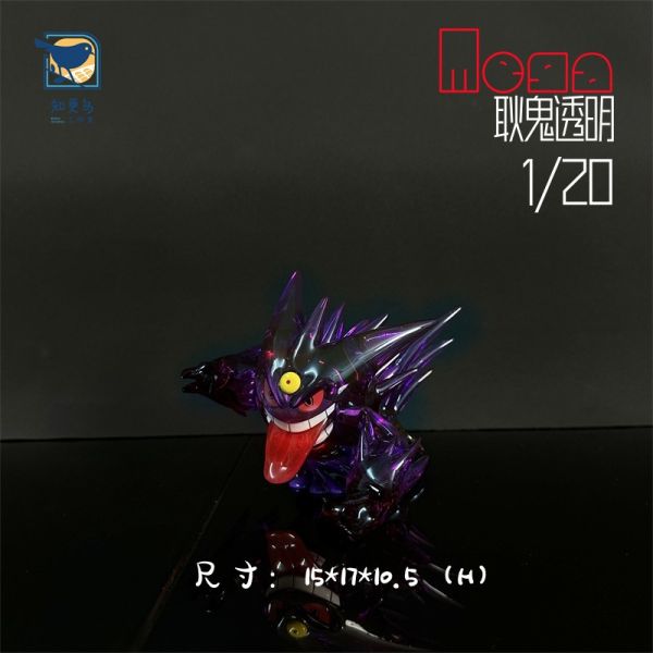 【售罄展示追加請私訊客服@toystationtw】寶可夢 耿鬼Mega X 知更鳥 動漫,模型,玩具,gk,玩驛,火影,手辦,海賊,死神,航海王,獵人,阿拉蕾,七大罪,七龍珠,寶可夢,神奇寶貝,哥吉拉,宮崎駿,迪士尼,灌籃高手,鬼滅之日刃,一拳超人,蠟筆小新,咒術,鏈鋸人,進擊的巨人,妖精尾巴,我的英雄學院,我英,鋼鍊,鋼之煉金術師,新世紀福音戰士,EVA,間諜家家酒,Re0,漫威,dc,集美#hex#tsume#prime1#queen#tes#xm#野獸國#壽屋#數碼寶貝