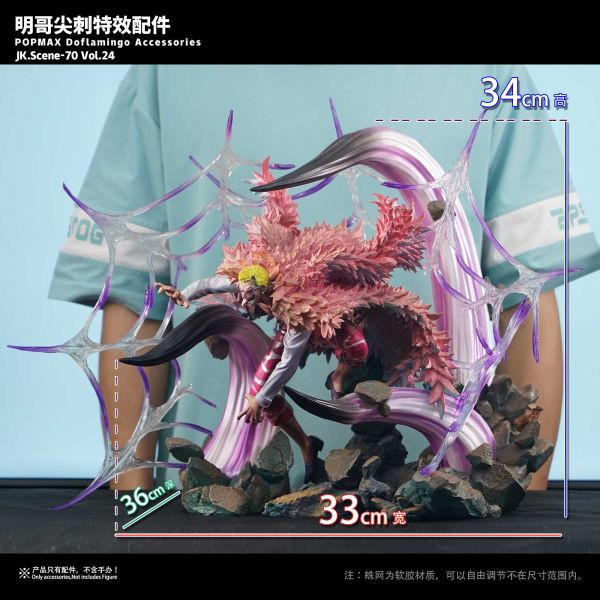 【預購】海賊王 POPMAX明哥尖刺特效配件 X Jacksdo 玩驛丨Toy station, GK雕像預購, GK雕像代購, GK雕像現貨, GK雕像修復, 咒術, 咒術迴戰, SCC玩具屋, 玩具給庫, NBA, 瘋公仔, 訂製雕像,模型,伯公仔,gk,玩驛,火影,夜風本舖,海賊,死神,航海王,獵人,阿拉蕾,七大罪,七龍珠,寶可夢,神奇寶貝,哥吉拉,宮崎駿,迪士尼,灌籃高手,鬼滅之刃,一拳超人,蠟筆小新,咒術,鏈鋸人,進擊的巨人,乙骨,我英