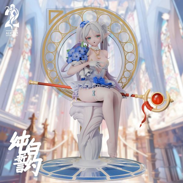 【售罄展示追加請私訊客服@toystationtw】葬送的芙莉蓮 純白誓約•鏡蓮婚約•芙莉蓮 X Alice21 玩驛丨Toy station, GK雕像預購, GK雕像代購, GK雕像現貨, GK雕像修復, 咒術, 咒術迴戰, SCC玩具屋, 玩具給庫, NBA, 瘋公仔, 訂製雕像,模型,伯公仔,gk,玩驛,火影,夜風本舖,海賊,死神,航海王,獵人,阿拉蕾,七大罪,七龍珠,寶可夢,神奇寶貝,哥吉拉,宮崎駿,迪士尼,灌籃高手,鬼滅之刃,一拳超人,蠟筆小新,咒術,鏈鋸人,進擊的巨人,乙骨,我英