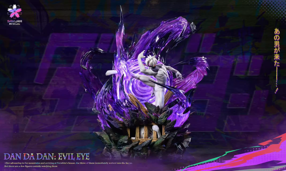 【預購】膽大黨 主角團系列第三彈·吉吉（邪視）X 櫻花-Studio 玩驛丨Toy station, GK雕像預購, GK雕像代購, GK雕像現貨, GK雕像修復, 咒術, 咒術迴戰, SCC玩具屋, 玩具給庫, NBA, 瘋公仔, 訂製雕像,模型,伯公仔,gk,玩驛,火影,夜風本舖,海賊,死神,航海王,獵人,阿拉蕾,七大罪,七龍珠,寶可夢,神奇寶貝,哥吉拉,宮崎駿,迪士尼,灌籃高手,鬼滅之刃,一拳超人,蠟筆小新,咒術,鏈鋸人,進擊的巨人,乙骨,我英