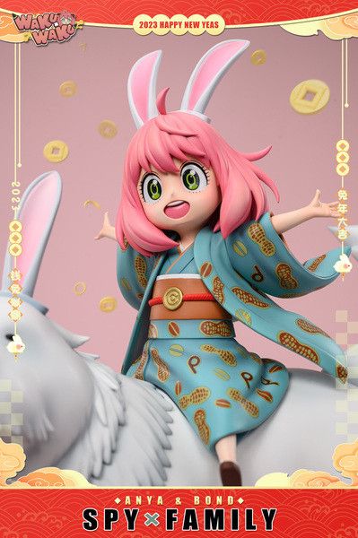【現貨秒發】間諜家家酒 兔年安妮亞 & 兔年邦德 制霸安妮亞系列第六彈 X WakuWaku 動漫,模型,玩具,gk,玩驛,火影,手辦,海賊,死神,航海王,獵人,阿拉蕾,七大罪,七龍珠,寶可夢,神奇寶貝,哥吉拉,宮崎駿,迪士尼,灌籃高手,鬼滅之日刃,一拳超人,蠟筆小新,咒術,鏈鋸人,進擊的巨人,妖精尾巴,我的英雄學院,我英,鋼鍊,鋼之煉金術師,新世紀福音戰士,EVA,間諜家家酒,Re0,漫威,dc,集美#hex#tsume#prime1#queen#tes#xm#野獸國#壽屋#數碼寶貝