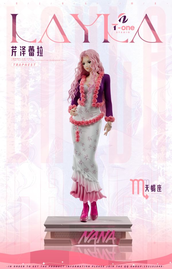 【預購】NANA 芹澤蕾拉 X T-one 玩驛丨Toy station, GK雕像預購, GK雕像代購, GK雕像現貨, GK雕像修復, 咒術, 咒術迴戰, SCC玩具屋, 玩具給庫, NBA, 瘋公仔, 訂製雕像,模型,伯公仔,gk,玩驛,火影,夜風本舖,海賊,死神,航海王,獵人,阿拉蕾,七大罪,七龍珠,寶可夢,神奇寶貝,哥吉拉,宮崎駿,迪士尼,灌籃高手,鬼滅之刃,一拳超人,蠟筆小新,咒術,鏈鋸人,進擊的巨人,乙骨,我英