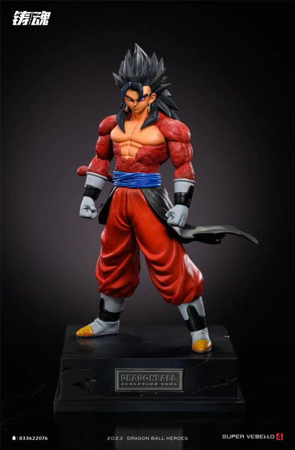 【售罄展示追加請私訊客服@toystationtw】七龍珠 超四貝吉特 X 鑄魂 #動漫#模型#玩具#gk#玩驛#火影#手辦#海賊#死神#航海王#獵人#阿拉蕾#七大罪#七龍珠#寶可夢#神奇寶貝#哥吉拉#宮崎駿#迪士尼#灌籃高手#鬼滅之日刃#一拳超人#蠟筆小新#咒術#鏈鋸人#進擊的巨人#妖精尾巴#我的英雄學院#我英#鋼鍊#鋼之煉金術師#新世紀福音戰士#EVA#間諜家家酒#Re0#漫威#dc#集美#hex#tsume#prime1#queen#tes#xm#野獸國#壽屋#數碼寶貝