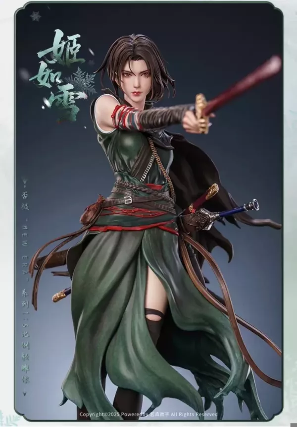 【預購】《畫江湖之不良人》姬如雪 典藏級雕像 X 否極PIJI 正版授權 玩驛丨Toy station, GK雕像預購, GK雕像代購, GK雕像現貨, GK雕像修復, 咒術, 咒術迴戰, SCC玩具屋, 玩具給庫, NBA, 瘋公仔, 訂製雕像,模型,伯公仔,gk,玩驛,火影,夜風本舖,海賊,死神,航海王,獵人,阿拉蕾,七大罪,七龍珠,寶可夢,神奇寶貝,哥吉拉,宮崎駿,迪士尼,灌籃高手,鬼滅之刃,一拳超人,蠟筆小新,咒術,鏈鋸人,進擊的巨人,乙骨,我英