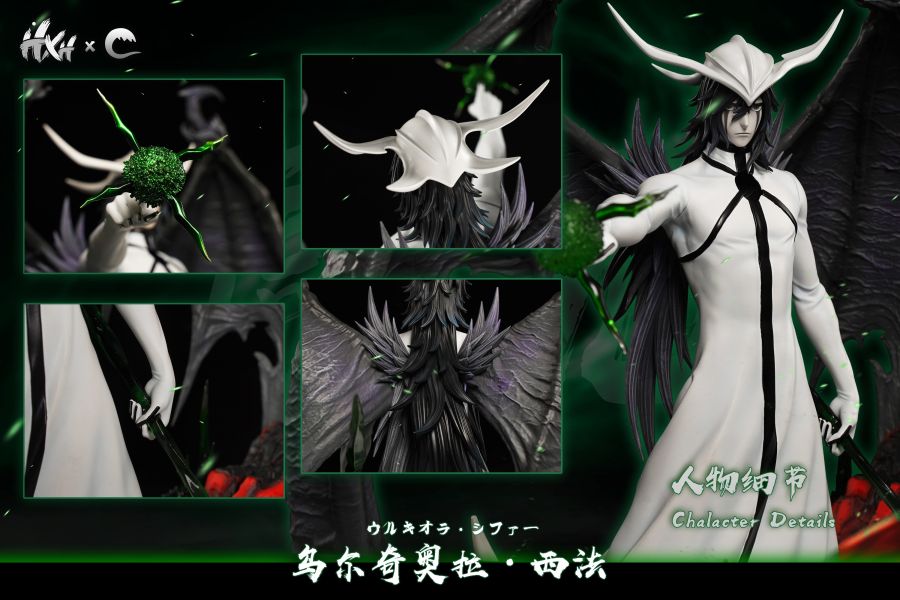 【預購】死神 十刃歸刃系列第二彈 小烏 烏爾奇奧拉·西法 X HXHENG+CHENG 玩驛丨Toy station, GK雕像預購, GK雕像代購, GK雕像現貨, GK雕像修復, 咒術, 咒術迴戰, SCC玩具屋, 玩具給庫, NBA, 瘋公仔, 訂製雕像,模型,伯公仔,gk,玩驛,火影,夜風本舖,海賊,死神,航海王,獵人,阿拉蕾,七大罪,七龍珠,寶可夢,神奇寶貝,哥吉拉,宮崎駿,迪士尼,灌籃高手,鬼滅之刃,一拳超人,蠟筆小新,咒術,鏈鋸人,進擊的巨人,乙骨,我英