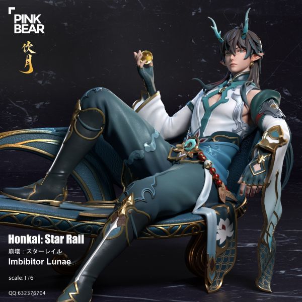 【售罄展示追加請私訊客服@toystationtw】崩壞星穹鐵道 飲月君 X PinkBear Studio 動漫,模型,玩具,gk,玩驛,火影,手辦,海賊,死神,航海王,獵人,阿拉蕾,七大罪,七龍珠,寶可夢,神奇寶貝,哥吉拉,宮崎駿,迪士尼,灌籃高手,鬼滅之日刃,一拳超人,蠟筆小新,咒術,鏈鋸人,進擊的巨人,妖精尾巴,我的英雄學院,我英,鋼鍊,鋼之煉金術師,新世紀福音戰士,EVA,間諜家家酒,Re0,漫威,dc,野獸國,hex,tsume,prime1,queen,tes,xm,迪士尼,壽屋,數碼寶貝