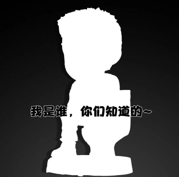 【售罄展示追加請私訊客服@toystationtw】灌籃高手 Q版 三井 馬桶 X M3工作室 動漫,模型,玩具,gk,玩驛,火影,手辦,海賊,死神,航海王,獵人,阿拉蕾,七大罪,七龍珠,寶可夢,神奇寶貝,哥吉拉,宮崎駿,迪士尼,灌籃高手,鬼滅之日刃,一拳超人,蠟筆小新,咒術,鏈鋸人,進擊的巨人,妖精尾巴,我的英雄學院,我英,鋼鍊,鋼之煉金術師,新世紀福音戰士,EVA,間諜家家酒,Re0,漫威,dc,集美#hex#tsume#prime1#queen#tes#xm#野獸國#壽屋#數碼寶貝