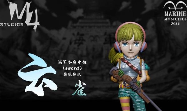 【售罄展示追加請私訊客服@toystationtw】海賊王 海軍本部人物第37彈 雲雀 海軍本部中佐 X M4 動漫,模型,玩具,gk,玩驛,火影,手辦,海賊,死神,航海王,獵人,阿拉蕾,七大罪,七龍珠,寶可夢,神奇寶貝,哥吉拉,宮崎駿,迪士尼,灌籃高手,鬼滅之日刃,一拳超人,蠟筆小新,咒術,鏈鋸人,進擊的巨人,妖精尾巴,我的英雄學院,我英,鋼鍊,鋼之煉金術師,新世紀福音戰士,EVA,間諜家家酒,Re0,漫威,dc,集美#hex#tsume#prime1#queen#tes#xm#野獸國#壽屋#數碼寶貝