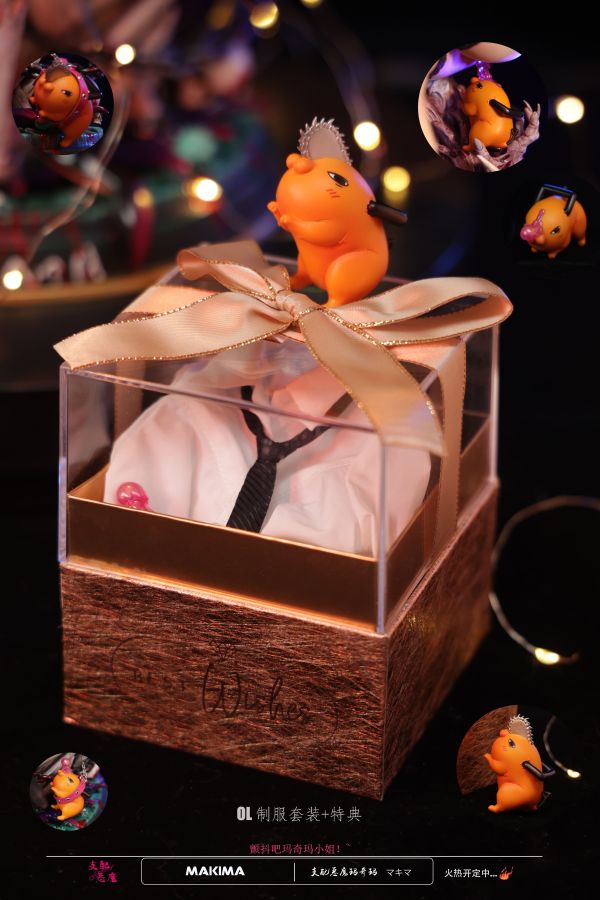 【現貨秒發】鏈鋸人 瑪奇瑪 ol制服套裝 X HobbyHouse工作室 動漫,模型,玩具,gk,玩驛,火影,手辦,海賊,死神,航海王,獵人,阿拉蕾,七大罪,七龍珠,寶可夢,神奇寶貝,哥吉拉,宮崎駿,迪士尼,灌籃高手,鬼滅之日刃,一拳超人,蠟筆小新,咒術,鏈鋸人,進擊的巨人,妖精尾巴,我的英雄學院,我英,鋼鍊,鋼之煉金術師,新世紀福音戰士,EVA,間諜家家酒,Re0,漫威,dc,集美#hex#tsume#prime1#queen#tes#xm#野獸國#壽屋#數碼寶貝