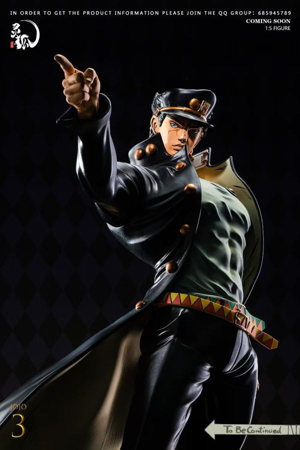 【預購】 jojo的奇幻冒險-空條承太郎 X 靈狐Studio 玩驛丨Toy station, GK雕像預購, GK雕像代購, GK雕像現貨, GK雕像修復, 咒術, 咒術迴戰, SCC玩具屋, 玩具給庫, NBA, 瘋公仔, 訂製雕像,模型,伯公仔,gk,玩驛,火影,夜風本舖,海賊,死神,航海王,獵人,阿拉蕾,七大罪,七龍珠,寶可夢,神奇寶貝,哥吉拉,宮崎駿,迪士尼,灌籃高手,鬼滅之刃,一拳超人,蠟筆小新,咒術,鏈鋸人,進擊的巨人,乙骨,我英