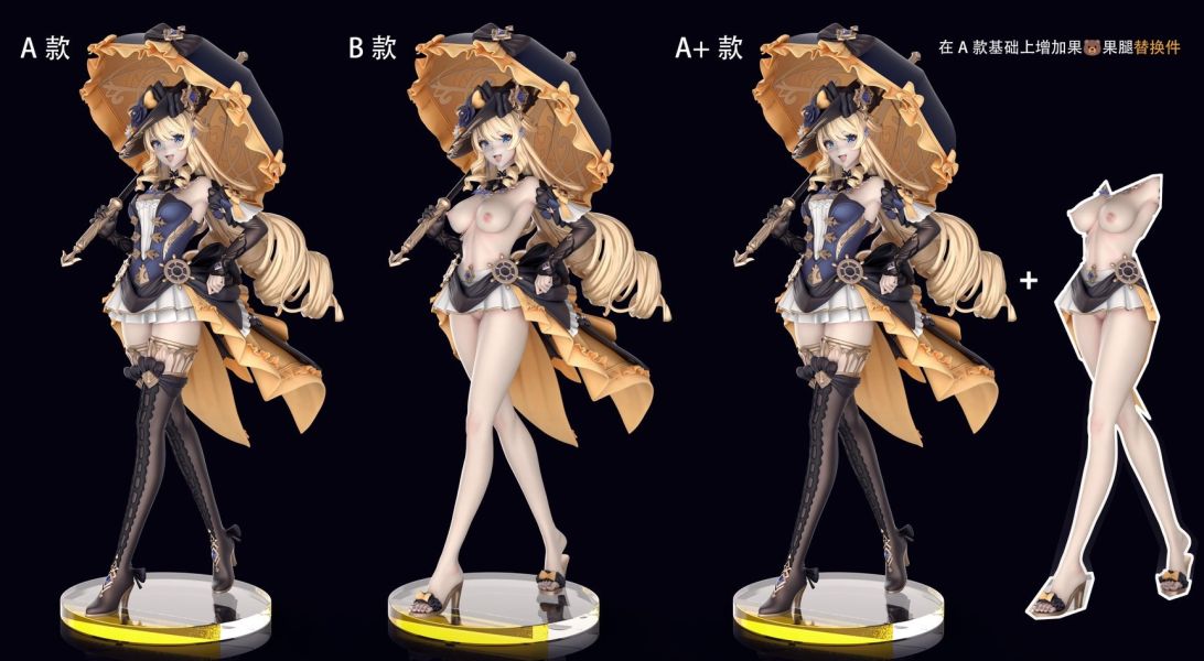 【售罄展示追加請私訊客服@toystationtw】原神 娜維婭 X Halo Stduio 玩驛丨Toy station, GK雕像預購, GK雕像代購, GK雕像現貨, GK雕像修復, 購物網站, 自媒體選物店, SCC玩具屋, 玩具給庫, 希模型, 瘋公仔, 訂製雕像,模型,伯公仔,gk,玩驛,火影,夜風本舖,海賊,死神,航海王,獵人,阿拉蕾,七大罪,七龍珠,寶可夢,神奇寶貝,哥吉拉,宮崎駿,迪士尼,灌籃高手,鬼滅之日刃,一拳超人,蠟筆小新,咒術,鏈鋸人,進擊的巨人,妖精尾巴,我的英