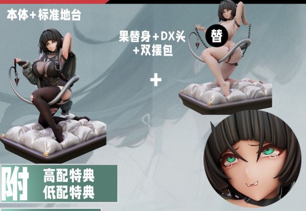 【售罄展示追加請私訊客服@toystationtw】絕區零 敗北直播•簡杜 X Alice21 玩驛丨Toy station, GK雕像預購, GK雕像代購, GK雕像現貨, GK雕像修復, 咒術, 咒術迴戰, SCC玩具屋, 玩具給庫, NBA, 瘋公仔, 訂製雕像,模型,伯公仔,gk,玩驛,火影,夜風本舖,海賊,死神,航海王,獵人,阿拉蕾,七大罪,七龍珠,寶可夢,神奇寶貝,哥吉拉,宮崎駿,迪士尼,灌籃高手,鬼滅之刃,一拳超人,蠟筆小新,咒術,鏈鋸人,進擊的巨人,乙骨,我英