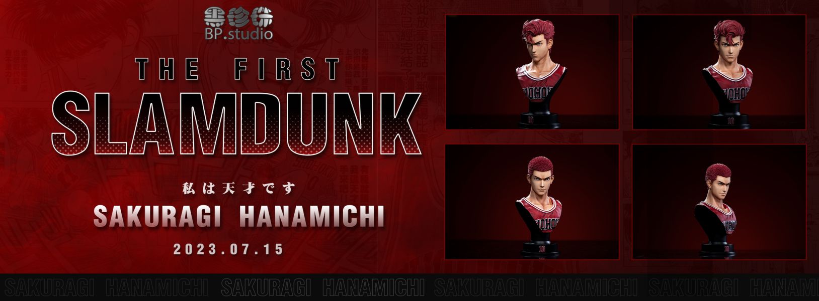 【現貨秒發】灌籃高手 FIRST SLAMDUNK 系列 1/3 & 1/6 櫻木花道 X 黑珍珠BP 動漫,模型,玩具,gk,玩驛,火影,手辦,海賊,死神,航海王,獵人,阿拉蕾,七大罪,七龍珠,寶可夢,神奇寶貝,哥吉拉,宮崎駿,迪士尼,灌籃高手,鬼滅之日刃,一拳超人,蠟筆小新,咒術,鏈鋸人,進擊的巨人,妖精尾巴,我的英雄學院,我英,鋼鍊,鋼之煉金術師,新世紀福音戰士,EVA,間諜家家酒,Re0,漫威,dc,集美#hex#tsume#prime1#queen#tes#xm#野獸國#壽屋#數碼寶貝