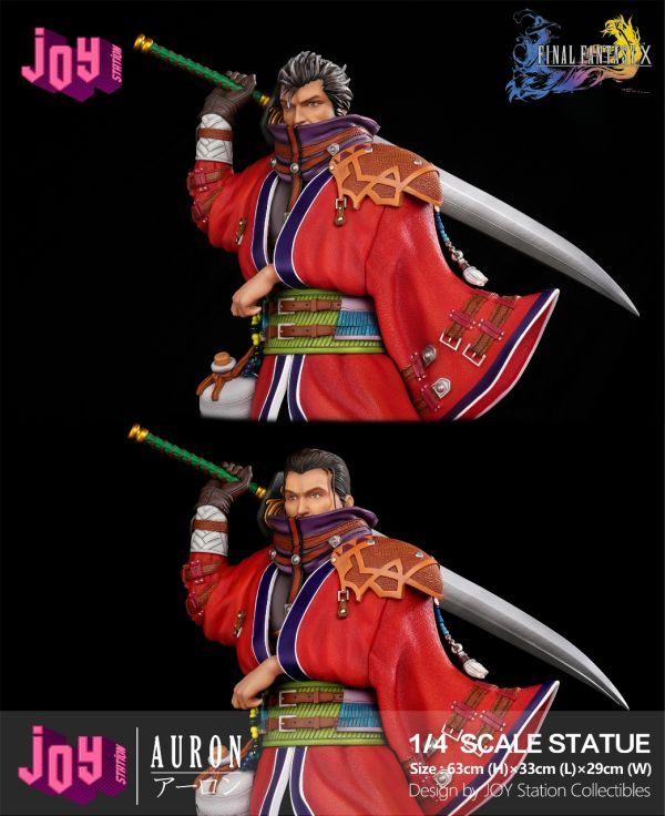 【預購】 最終幻想10 奧隆 X 歡樂站 動漫,模型,玩具,gk,玩驛,火影,手辦,海賊,死神,航海王,獵人,阿拉蕾,七大罪,七龍珠,寶可夢,神奇寶貝,哥吉拉,宮崎駿,迪士尼,灌籃高手,鬼滅之日刃,一拳超人,蠟筆小新,咒術,鏈鋸人,進擊的巨人,妖精尾巴,我的英雄學院,我英,鋼鍊,鋼之煉金術師,新世紀福音戰士,EVA,間諜家家酒,Re0,漫威,dc,集美#hex#tsume#prime1#queen#tes#xm#野獸國#壽屋#數碼寶貝