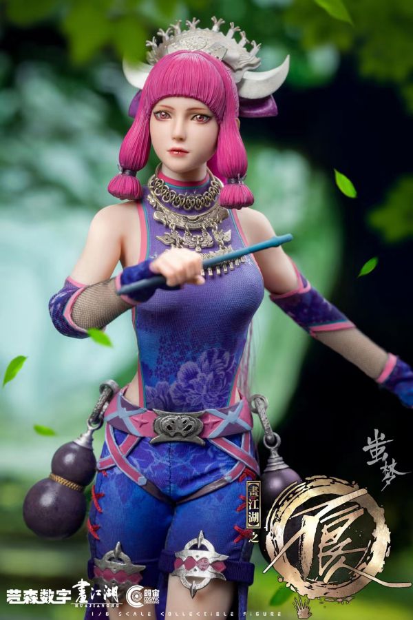 【售罄展示追加請私訊客服@toystationtw】畫江湖之不良人 1/6 蚩夢 X Cosmic Studio 正版授權 #動漫#模型#玩具#gk#玩驛#火影#手辦#海賊#死神#航海王#獵人#阿拉蕾#七大罪#七龍珠#寶可夢#神奇寶貝#哥吉拉#宮崎駿#迪士尼#灌籃高手#鬼滅之日刃#一拳超人#蠟筆小新#咒術#鏈鋸人#進擊的巨人#妖精尾巴#我的英雄學院#我英#鋼鍊#鋼之煉金術師#新世紀福音戰士#EVA#間諜家家酒#Re0#漫威#dc#集美#hex#tsume#prime1#queen#tes#xm#野獸國#壽屋#數碼寶貝