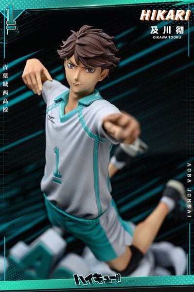 【現貨秒發】排球少年 全明星系列 大王 及川徹 青葉城西高校超攻擊型二傳手 X HIKARI 音駒,烏野,垃圾場的決戰,排球少年劇場版,研磨,孤爪研磨,日向翔陽,翔陽,排球,排球少年,排少,動漫,模型,玩具,gk,玩驛,火影,手辦,海賊,死神,航海王,獵人,阿拉蕾,七大罪,七龍珠,寶可夢,神奇寶貝,哥吉拉,宮崎駿,迪士尼,灌籃高手,鬼滅之日刃,一拳超人,蠟筆小新,咒術,鏈鋸人,進擊的巨人,妖精尾巴,#hex#tsume#prime1#queen#tes#xm#野獸國#壽屋#數碼寶貝