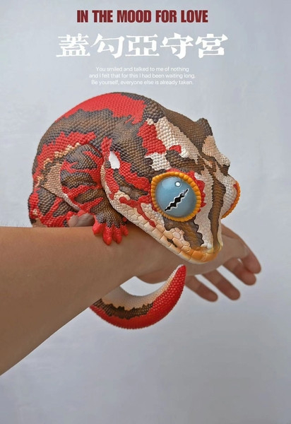 【售罄展示追加請私訊客服@toystationtw】蓋勾亞 & 睫角 & 棘皮 守宮PLUS X 博物誌 動漫,模型,玩具,gk,玩驛,火影,手辦,海賊,死神,航海王,獵人,阿拉蕾,七大罪,七龍珠,寶可夢,神奇寶貝,哥吉拉,宮崎駿,迪士尼,灌籃高手,鬼滅之日刃,一拳超人,蠟筆小新,咒術,鏈鋸人,進擊的巨人,妖精尾巴,我的英雄學院,我英,鋼鍊,鋼之煉金術師,新世紀福音戰士,EVA,間諜家家酒,Re0,漫威,dc,集美#hex#tsume#prime1#queen#tes#xm#野獸國#壽屋#數碼寶貝