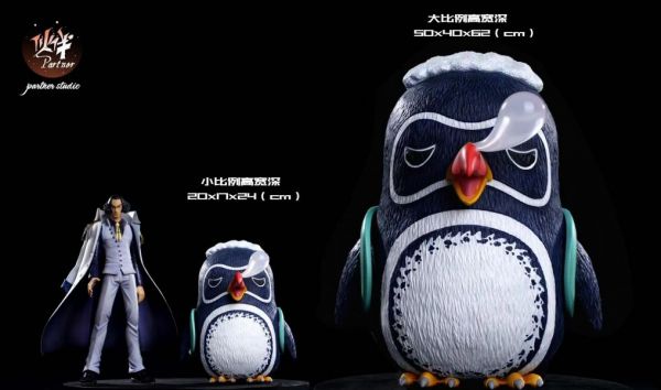 【售罄展示追加請私訊客服@toystationtw】海賊王 青雉的伙伴企鵝“駱駝” X 夥伴工作室 #動漫#模型#玩具#gk#玩驛#火影#手辦#海賊#死神#航海王#獵人#阿拉蕾#七大罪#七龍珠#寶可夢#神奇寶貝#哥吉拉#宮崎駿#迪士尼#灌籃高手#鬼滅之日刃#一拳超人#蠟筆小新#咒術#鏈鋸人#進擊的巨人#妖精尾巴#我的英雄學院#我英#鋼鍊#鋼之煉金術師#新世紀福音戰士#EVA#間諜家家酒#Re0#漫威#dc#集美#hex#tsume#prime1#queen#tes#xm#野獸國#壽屋#數碼寶貝