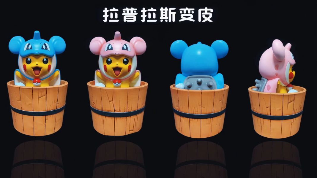 【預購】寶可夢 變皮系列 泡澡拉普拉斯變皮卡丘 X 破殼Studio 玩驛丨Toy station, GK雕像預購, GK雕像代購, GK雕像現貨, GK雕像修復, 咒術, 咒術迴戰, SCC玩具屋, 玩具給庫, NBA, 瘋公仔, 訂製雕像,模型,伯公仔,gk,玩驛,火影,夜風本舖,海賊,死神,航海王,獵人,阿拉蕾,七大罪,七龍珠,寶可夢,神奇寶貝,哥吉拉,宮崎駿,迪士尼,灌籃高手,鬼滅之刃,一拳超人,蠟筆小新,咒術,鏈鋸人,進擊的巨人,乙骨,我英