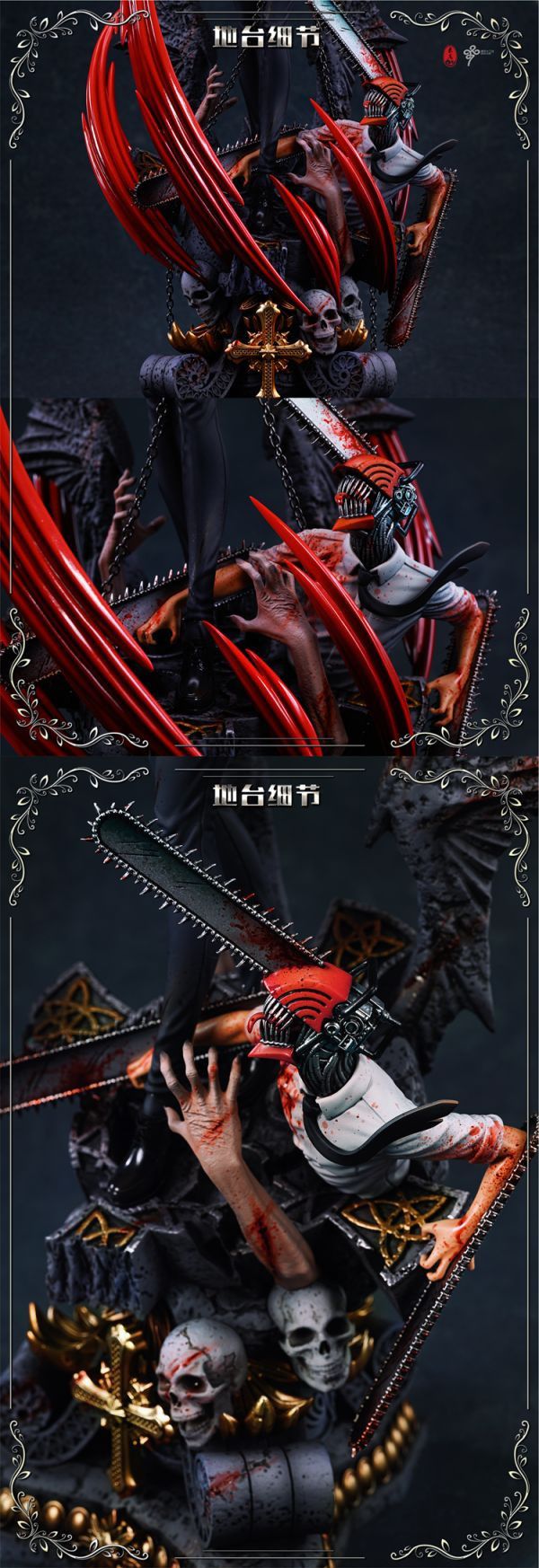 【代購】鏈鋸人第一彈 瑪奇瑪 X 良辰 玩驛丨Toy station, GK雕像預購, GK雕像代購, GK雕像現貨, GK雕像修復, 咒術, 咒術迴戰, SCC玩具屋, 玩具給庫, 希模型, 瘋公仔, 訂製雕像,模型,伯公仔,gk,玩驛,火影,夜風本舖,海賊,死神,航海王,獵人,阿拉蕾,七大罪,七龍珠,寶可夢,神奇寶貝,哥吉拉,宮崎駿,迪士尼,灌籃高手,鬼滅之日刃,一拳超人,蠟筆小新,咒術,鏈鋸人,進擊的巨人,乙骨,我英