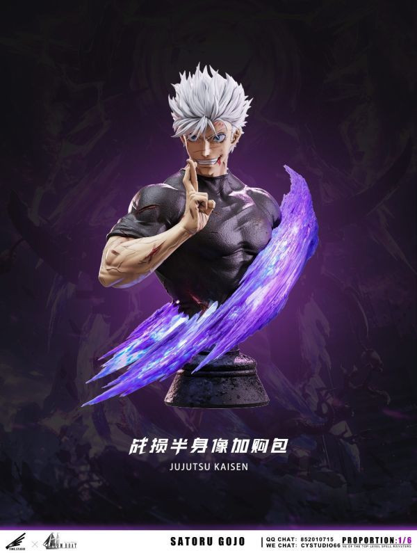 【補款】咒術迴戰 SSS系列企劃第二彈 五條悟 X TIME-Studio 玩驛丨Toy station, GK雕像預購, GK雕像代購, GK雕像現貨, GK雕像修復, 咒術, 咒術迴戰, SCC玩具屋, 玩具給庫, NBA, 瘋公仔, 訂製雕像,模型,伯公仔,gk,玩驛,火影,夜風本舖,海賊,死神,航海王,獵人,阿拉蕾,七大罪,七龍珠,寶可夢,神奇寶貝,哥吉拉,宮崎駿,迪士尼,灌籃高手,鬼滅之刃,一拳超人,蠟筆小新,咒術,鏈鋸人,進擊的巨人,乙骨,我英