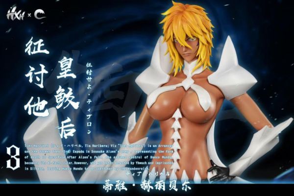 【補款】死神 十刃歸刃系列第四彈 蒂雅·赫麗貝爾 X HXHENG+CHENG 玩驛丨Toy station, GK雕像預購, GK雕像代購, GK雕像現貨, GK雕像修復, 咒術, 咒術迴戰, SCC玩具屋, 玩具給庫, NBA, 瘋公仔, 訂製雕像,模型,伯公仔,gk,玩驛,火影,夜風本舖,海賊,死神,航海王,獵人,阿拉蕾,七大罪,七龍珠,寶可夢,神奇寶貝,哥吉拉,宮崎駿,迪士尼,灌籃高手,鬼滅之刃,一拳超人,蠟筆小新,咒術,鏈鋸人,進擊的巨人,乙骨,我英