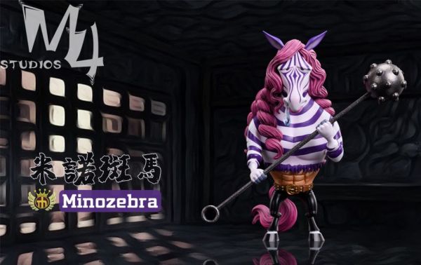 【售罄展示追加請私訊客服@toystationtw】推進城第三彈 獄卒獸 米諾斑馬& 米諾無尾熊 X M4 #動漫#模型#玩具#gk#玩驛#火影#手辦#海賊#死神#航海王#獵人#阿拉蕾#七大罪#七龍珠#寶可夢#神奇寶貝#哥吉拉#宮崎駿#迪士尼#灌籃高手#鬼滅之日刃#一拳超人#蠟筆小新#咒術#鏈鋸人#進擊的巨人#妖精尾巴#我的英雄學院#我英#鋼鍊#鋼之煉金術師#新世紀福音戰士#EVA#間諜家家酒#Re0#漫威#dc#集美#hex#tsume#prime1#queen#tes#xm#野獸國#壽屋#數碼寶貝