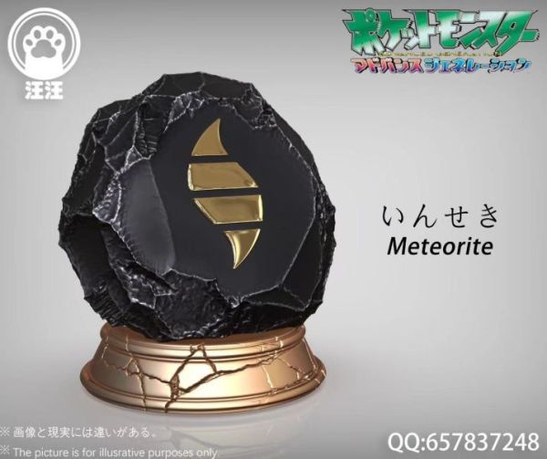 【代購】寶可夢 Q版圖鑑第三彈—裂空座（預訂送七彩紋隕石) X 汪汪studio 動漫,模型,玩具,gk,玩驛,火影,手辦,海賊,死神,航海王,獵人,阿拉蕾,七大罪,七龍珠,寶可夢,神奇寶貝,哥吉拉,宮崎駿,迪士尼,灌籃高手,鬼滅之日刃,一拳超人,蠟筆小新,咒術,鏈鋸人,進擊的巨人,妖精尾巴,我的英雄學院,我英,鋼鍊,鋼之煉金術師,新世紀福音戰士,EVA,間諜家家酒,Re0,漫威,dc,集美#hex#tsume#prime1#queen#tes#xm#野獸國#壽屋#數碼寶貝