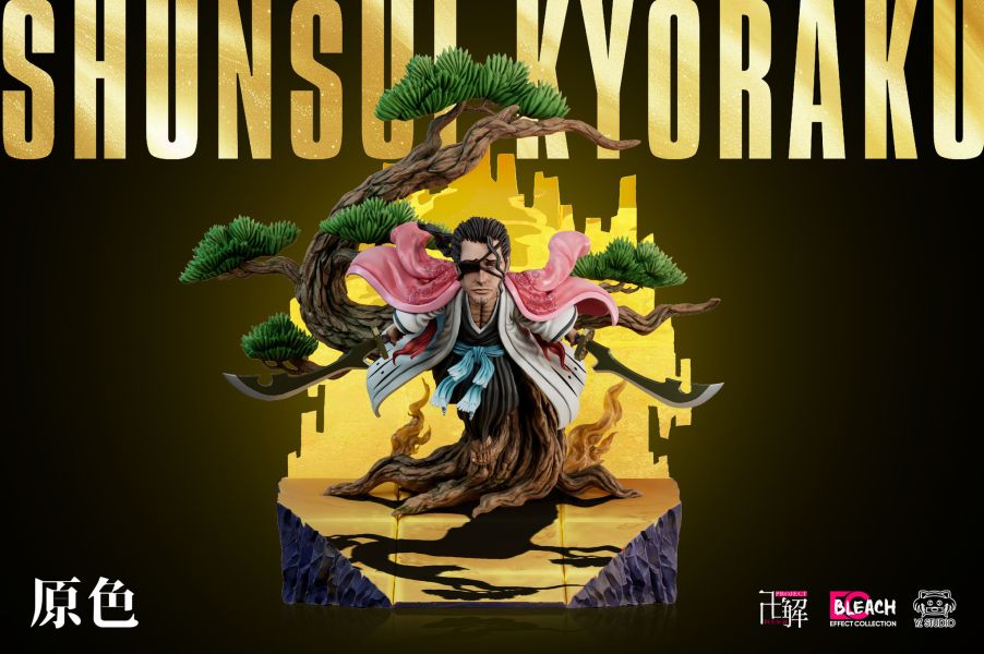 【預購】死神 花天狂骨‧枯鬆心中 雙版本 京樂春水 X Yz 玩驛丨Toy station, GK雕像預購, GK雕像代購, GK雕像現貨, GK雕像修復, 咒術, 咒術迴戰, SCC玩具屋, 玩具給庫, NBA, 瘋公仔, 訂製雕像,模型,伯公仔,gk,玩驛,火影,夜風本舖,海賊,死神,航海王,獵人,阿拉蕾,七大罪,七龍珠,寶可夢,神奇寶貝,哥吉拉,宮崎駿,迪士尼,灌籃高手,鬼滅之刃,一拳超人,蠟筆小新,咒術,鏈鋸人,進擊的巨人,乙骨,我英