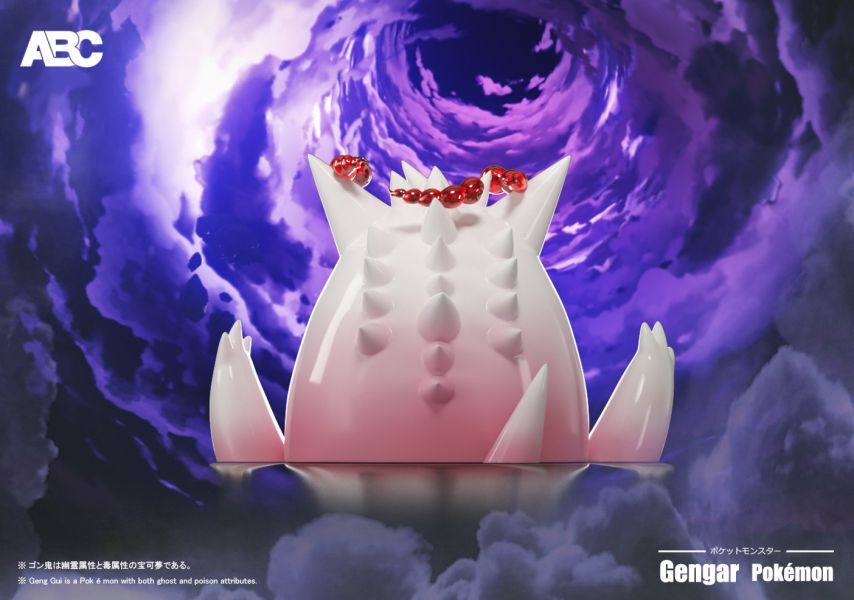 【售罄展示追加請私訊客服@toystationtw】寶可夢 圖鑒1/100超極巨化 耿鬼 X ABC studio 玩驛丨Toy station, GK雕像預購, GK雕像代購, GK雕像現貨, GK雕像修復, 咒術, 咒術迴戰, SCC玩具屋, 玩具給庫, NBA, 瘋公仔, 訂製雕像,模型,伯公仔,gk,玩驛,火影,夜風本舖,海賊,死神,航海王,獵人,阿拉蕾,七大罪,七龍珠,寶可夢,神奇寶貝,哥吉拉,宮崎駿,迪士尼,灌籃高手,鬼滅之刃,一拳超人,蠟筆小新,咒術,鏈鋸人,進擊的巨人,乙骨,我英