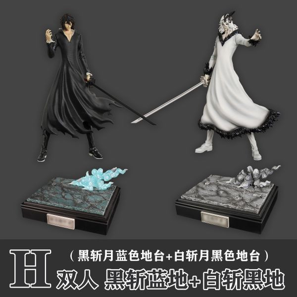 【補款】死神 黑白斬月 X CHENG STUDIO 玩驛丨Toy station, GK雕像預購, GK雕像代購, GK雕像現貨, GK雕像修復, 咒術, 咒術迴戰, SCC玩具屋, 玩具給庫, NBA, 瘋公仔, 訂製雕像,模型,伯公仔,gk,玩驛,火影,夜風本舖,海賊,死神,航海王,獵人,阿拉蕾,七大罪,七龍珠,寶可夢,神奇寶貝,哥吉拉,宮崎駿,迪士尼,灌籃高手,鬼滅之刃,一拳超人,蠟筆小新,咒術,鏈鋸人,進擊的巨人,乙骨,我英
