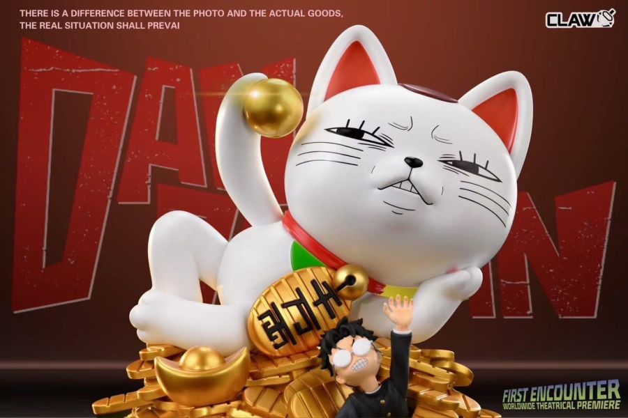 【預購】膽大黨 限量雕像 高速婆婆 X Claw爪爪 玩驛丨Toy station, GK雕像預購, GK雕像代購, GK雕像現貨, GK雕像修復, 咒術, 咒術迴戰, SCC玩具屋, 玩具給庫, NBA, 瘋公仔, 訂製雕像,模型,伯公仔,gk,玩驛,火影,夜風本舖,海賊,死神,航海王,獵人,阿拉蕾,七大罪,七龍珠,寶可夢,神奇寶貝,哥吉拉,宮崎駿,迪士尼,灌籃高手,鬼滅之刃,一拳超人,蠟筆小新,咒術,鏈鋸人,進擊的巨人,乙骨,我英