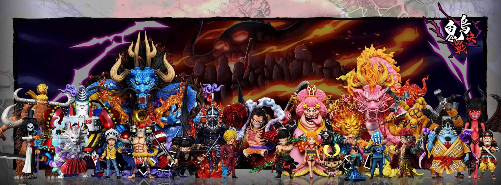 【預購】海賊王 鬼島決戰第二十四彈 雙版本 鬼島娜美 X A+研究所 玩驛丨Toy station, GK雕像預購, GK雕像代購, GK雕像現貨, GK雕像修復, 咒術, 咒術迴戰, SCC玩具屋, 玩具給庫, NBA, 瘋公仔, 訂製雕像,模型,伯公仔,gk,玩驛,火影,夜風本舖,海賊,死神,航海王,獵人,阿拉蕾,七大罪,七龍珠,寶可夢,神奇寶貝,哥吉拉,宮崎駿,迪士尼,灌籃高手,鬼滅之刃,一拳超人,蠟筆小新,咒術,鏈鋸人,進擊的巨人,乙骨,我英