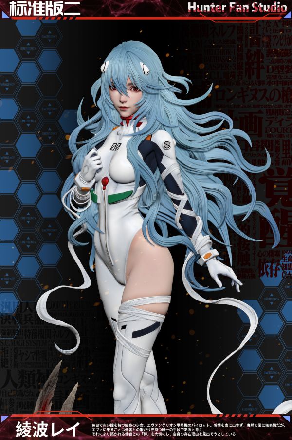 【代購】新世紀福音戰士 女神共鳴系列 長髮綾波零 X Hunter Fan 玩驛丨Toy station, GK雕像預購, GK雕像代購, GK雕像現貨, GK雕像修復, 咒術, 咒術迴戰, SCC玩具屋, 玩具給庫, NBA, 瘋公仔, 訂製雕像,模型,伯公仔,gk,玩驛,火影,夜風本舖,海賊,死神,航海王,獵人,阿拉蕾,七大罪,七龍珠,寶可夢,神奇寶貝,哥吉拉,宮崎駿,迪士尼,灌籃高手,鬼滅之刃,一拳超人,蠟筆小新,咒術,鏈鋸人,進擊的巨人,乙骨,我英