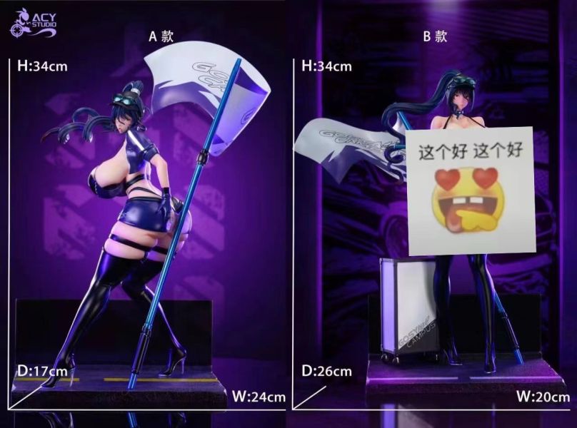【售罄展示追加請私訊客服@toystationtw】對魔忍 上原燐 賽車服 X Acy 玩驛丨Toy station, GK雕像預購, GK雕像代購, GK雕像現貨, GK雕像修復, 咒術, 咒術迴戰, SCC玩具屋, 玩具給庫, 希模型, 瘋公仔, 訂製雕像,模型,伯公仔,gk,玩驛,火影,夜風本舖,海賊,死神,航海王,獵人,阿拉蕾,七大罪,七龍珠,寶可夢,神奇寶貝,哥吉拉,宮崎駿,迪士尼,灌籃高手,鬼滅之日刃,一拳超人,蠟筆小新,咒術,鏈鋸人,進擊的巨人,乙骨,我英