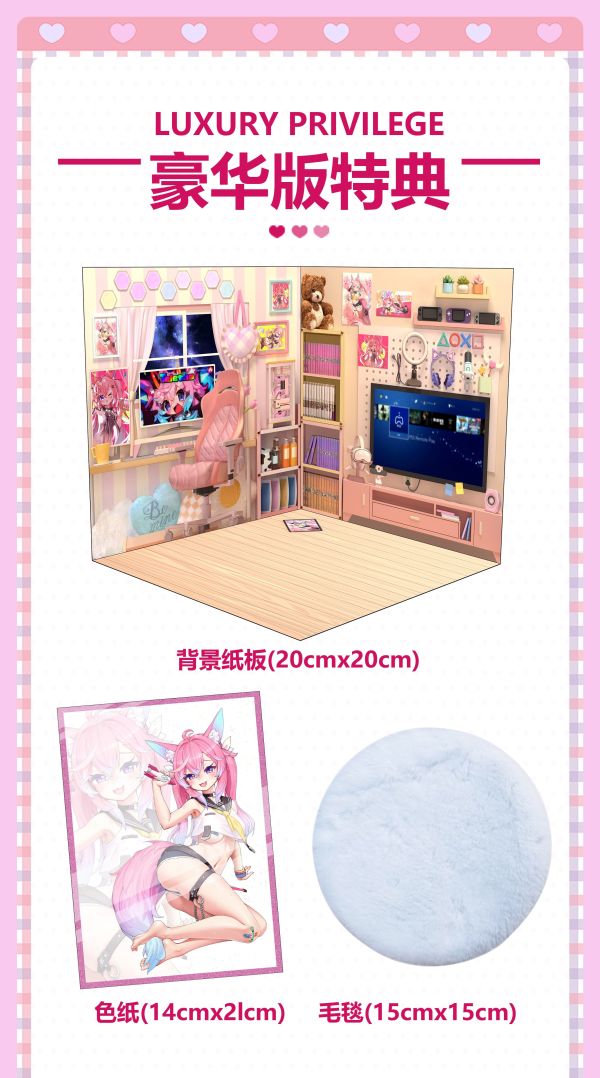 【預購】Teresa泰蕾莎 X TrashFish雜魚 正版授權 玩驛丨Toy station, GK雕像預購, GK雕像代購, GK雕像現貨, GK雕像修復, 咒術, 咒術迴戰, SCC玩具屋, 玩具給庫, NBA, 瘋公仔, 訂製雕像,模型,伯公仔,gk,玩驛,火影,夜風本舖,海賊,死神,航海王,獵人,阿拉蕾,七大罪,七龍珠,寶可夢,神奇寶貝,哥吉拉,宮崎駿,迪士尼,灌籃高手,鬼滅之刃,一拳超人,蠟筆小新,咒術,鏈鋸人,進擊的巨人,乙骨,我英