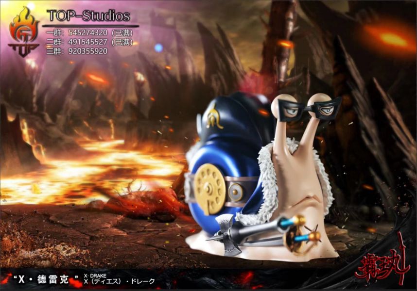 【售罄展示追加請私訊客服@toystationtw】 海賊王 超新星電話蟲 卡彭·貝基 喬艾莉·波妮 X·德雷克 道格拉斯·巴雷特 X TOP studio #動漫#模型#玩具#gk#玩驛#火影#手辦#海賊#死神#航海王#獵人#阿拉蕾#七大罪#七龍珠#寶可夢#神奇寶貝#哥吉拉#宮崎駿#迪士尼#灌籃高手#鬼滅之日刃#一拳超人#蠟筆小新#咒術#鏈鋸人#進擊的巨人#妖精尾巴#我的英雄學院#我英#鋼鍊#鋼之煉金術師#新世紀福音戰士#EVA#間諜家家酒#Re0#漫威#dc#集美#hex#tsume#prime1#queen#tes#xm#野獸國#壽屋#數碼寶貝