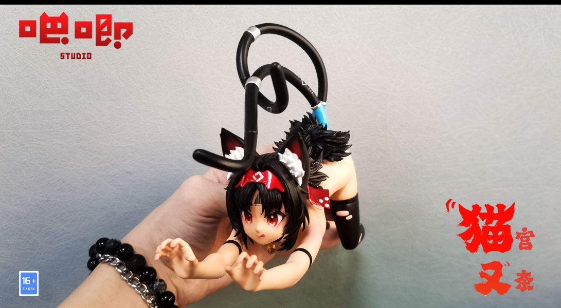 【售罄展示追加請私訊客服@toystationtw】絕區零 貓宮又奈 X 吧唧 Studio 玩驛丨Toy station, GK雕像預購, GK雕像代購, GK雕像現貨, GK雕像修復, 咒術, 咒術迴戰, SCC玩具屋, 玩具給庫, NBA, 瘋公仔, 訂製雕像,模型,伯公仔,gk,玩驛,火影,夜風本舖,海賊,死神,航海王,獵人,阿拉蕾,七大罪,七龍珠,寶可夢,神奇寶貝,哥吉拉,宮崎駿,迪士尼,灌籃高手,鬼滅之刃,一拳超人,蠟筆小新,咒術,鏈鋸人,進擊的巨人,乙骨,我英