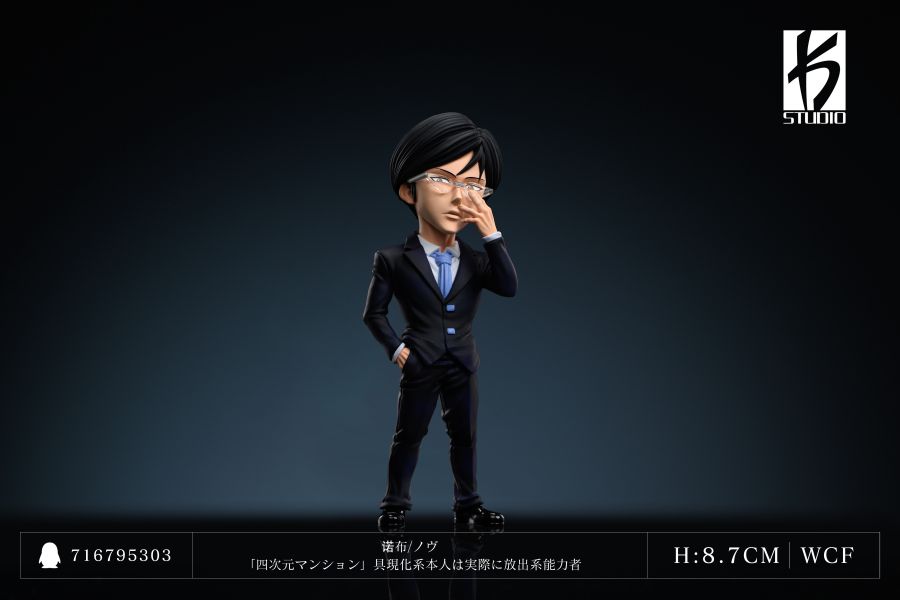 【售罄展示追加請私訊客服@toystationtw】獵人 第十彈 諾布 X KS Studio 玩驛丨Toy station, GK雕像預購, GK雕像代購, GK雕像現貨, GK雕像修復, 咒術, 咒術迴戰, SCC玩具屋, 玩具給庫, NBA, 瘋公仔, 訂製雕像,模型,伯公仔,gk,玩驛,火影,夜風本舖,海賊,死神,航海王,獵人,阿拉蕾,七大罪,七龍珠,寶可夢,神奇寶貝,哥吉拉,宮崎駿,迪士尼,灌籃高手,鬼滅之刃,一拳超人,蠟筆小新,咒術,鏈鋸人,進擊的巨人,乙骨,我英