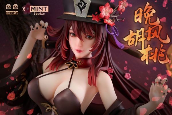【補款】原神 晚風胡桃 X sese色色+mint薄荷 動漫,模型,玩具,gk,玩驛,火影,手辦,海賊,死神,航海王,獵人,阿拉蕾,七大罪,七龍珠,寶可夢,神奇寶貝,哥吉拉,宮崎駿,迪士尼,灌籃高手,鬼滅之日刃,一拳超人,蠟筆小新,咒術,鏈鋸人,進擊的巨人,妖精尾巴,我的英雄學院,我英,鋼鍊,鋼之煉金術師,新世紀福音戰士,EVA,間諜家家酒,Re0,漫威,dc,集美#hex#tsume#prime1#queen#tes#xm#野獸國#壽屋#數碼寶貝
