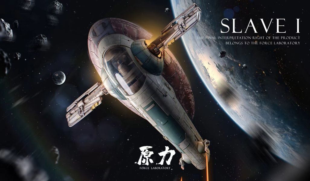 【預購】星際大戰 收藏級雕像 奴隸一號飛船 X 原力實驗室 動漫,模型,玩具,gk,玩驛,火影,手辦,海賊,死神,航海王,獵人,阿拉蕾,七大罪,七龍珠,寶可夢,神奇寶貝,哥吉拉,宮崎駿,迪士尼,灌籃高手,鬼滅之日刃,一拳超人,蠟筆小新,咒術,鏈鋸人,進擊的巨人,妖精尾巴,我的英雄學院,我英,鋼鍊,鋼之煉金術師,新世紀福音戰士,EVA,間諜家家酒,Re0,漫威,dc,集美#hex#tsume#prime1#queen#tes#xm#野獸國#壽屋#數碼寶貝