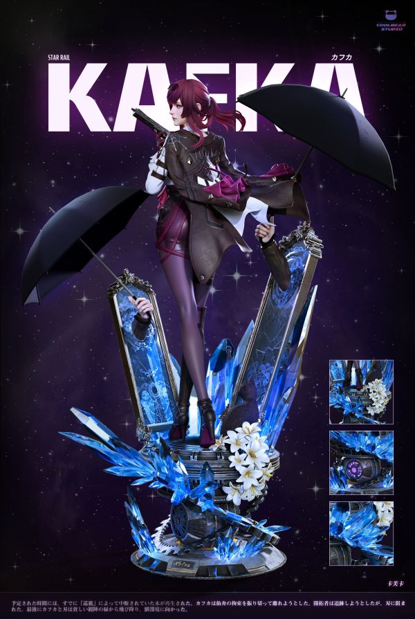 【售罄展示追加請私訊客服@toystationtw】崩壞星穹鐵道 卡芙卡 Kafka X Coolbear酷熊 studio #動漫#模型#玩具#gk#玩驛#火影#手辦#海賊#死神#航海王#獵人#阿拉蕾#七大罪#七龍珠#寶可夢#神奇寶貝#哥吉拉#宮崎駿#迪士尼#灌籃高手#鬼滅之日刃#一拳超人#蠟筆小新#咒術#鏈鋸人#進擊的巨人#妖精尾巴#我的英雄學院#我英#鋼鍊#鋼之煉金術師#新世紀福音戰士#EVA#間諜家家酒#Re0#漫威#dc#集美#hex#tsume#prime1#queen#tes#xm#野獸國#壽屋#數碼寶貝