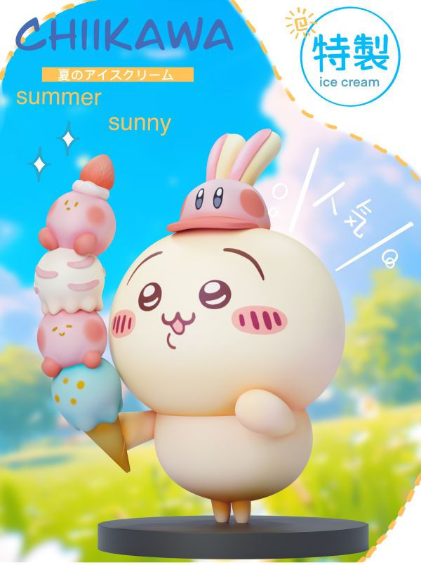 【預購】吉伊卡哇+星之卡比 烏薩奇 X 潮社工作室 玩驛丨Toy station, GK雕像預購, GK雕像代購, GK雕像現貨, GK雕像修復, 咒術, 咒術迴戰, SCC玩具屋, 玩具給庫, NBA, 瘋公仔, 訂製雕像,模型,伯公仔,gk,玩驛,火影,夜風本舖,海賊,死神,航海王,獵人,阿拉蕾,七大罪,七龍珠,寶可夢,神奇寶貝,哥吉拉,宮崎駿,迪士尼,灌籃高手,鬼滅之刃,一拳超人,蠟筆小新,咒術,鏈鋸人,進擊的巨人,乙骨,我英