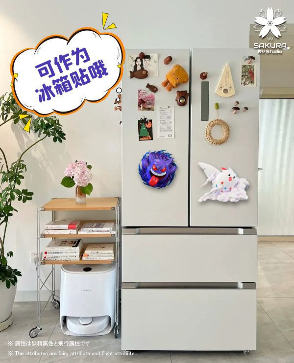 【預購】寶可夢 飛翔波克吉斯 X 櫻花 studio 玩驛丨Toy station, GK雕像預購, GK雕像代購, GK雕像現貨, GK雕像修復, 咒術, 咒術迴戰, SCC玩具屋, 玩具給庫, NBA, 瘋公仔, 訂製雕像,模型,伯公仔,gk,玩驛,火影,夜風本舖,海賊,死神,航海王,獵人,阿拉蕾,七大罪,七龍珠,寶可夢,神奇寶貝,哥吉拉,宮崎駿,迪士尼,灌籃高手,鬼滅之刃,一拳超人,蠟筆小新,咒術,鏈鋸人,進擊的巨人,乙骨,我英