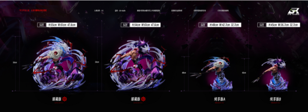 【預購】海賊王 年糕卡二 X Gtr·studio 玩驛丨Toy station, GK雕像預購, GK雕像代購, GK雕像現貨, GK雕像修復, 咒術, 咒術迴戰, SCC玩具屋, 玩具給庫, NBA, 瘋公仔, 訂製雕像,模型,伯公仔,gk,玩驛,火影,夜風本舖,海賊,死神,航海王,獵人,阿拉蕾,七大罪,七龍珠,寶可夢,神奇寶貝,哥吉拉,宮崎駿,迪士尼,灌籃高手,鬼滅之刃,一拳超人,蠟筆小新,咒術,鏈鋸人,進擊的巨人,乙骨,我英